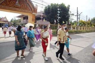 150. นิทรรศการสัปดาห์แห่งการเรียนรู้ ประวัติศาสตร์ท้องถิ่น